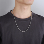 1.5 mm Snake Chain